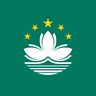 Macao SAR China flag