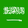 सऊदी अरब flag
